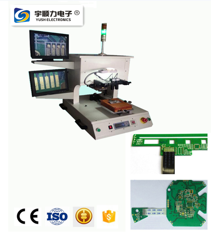 FPC焊接機(jī)|FPC焊接機(jī)價(jià)格